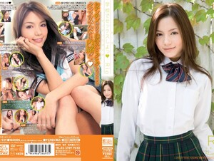 Uncensored ONED-939 Sex At School To Rio Barely ~Tsu