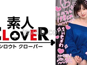 STCV-305 Do M Minimum Daughter Who Turned Into A Masturbator And Sexual Intercourse Height Difference! Delicate And Fragile Baby-faced Fair-skinned JD Mercilessly Knocked Down ♪ Fully Enjoy The Tight Compact Body 3 Ejaculations! ! ¥¥¥ ♯Ran ♯18 Years 