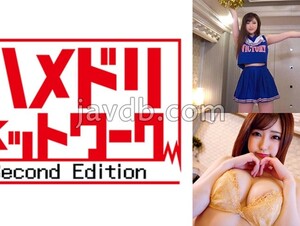 FANH-149 Busty Soft Body Cheerleader JD Seira-chan 21 Years Old Y-shaped Balance Fully Open Se