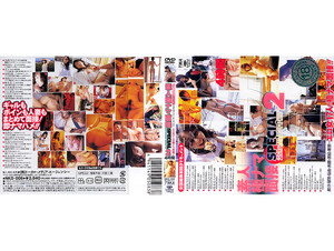 NKD-006 SPECIAL 2 Amateur Pole Raw Interview