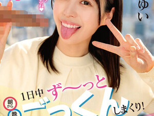 DVDMS-973 Cum Swallowing All Day Long From Morning To Night! Tokyo Sightseeing Licking Drinking Date Yui Tenma