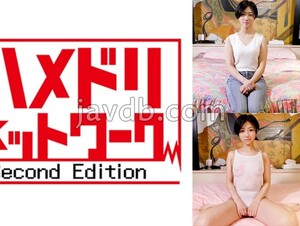 FANH-152 National Athletic Swimming JD Shinon-chan 20 Years Old Inviting A Man With An Innocent Face And A Crispy Body