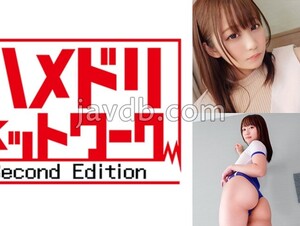FANH-157 Prickets Baby-faced Beautiful Girl Mutsumi-chan 10's P Life Gets Angry By Her Boyfriend Natural De M Girl Is Squirting In 3P Adult SEX Iki Cuckold And Cum Shot
