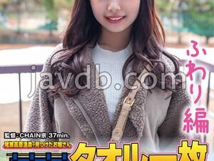 SDAM-7203 Fluffy Edition A Young Lady Found At Oze Kogen Onsen Why Don't You Take A Bath In The Men's Bath? In Recent Years, It's Been A Rare Time To See Congestion.