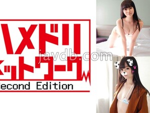 FANH-163 Meat Urinal Idol Research Student Kozue-chan 18 Years Old Adult Cock Screwed Sexual Intercourse In The Prickets Of A Skinny Beautiful Girl Direct Sperm Injection Into An Unprotected Uterus Mouth Irresponsible Child Making Creampie