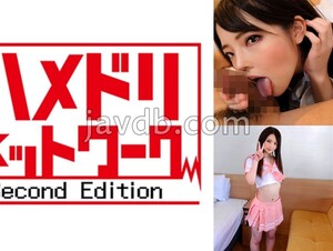 FANH-158 Fair-Skinned Snow Country Beautiful Girl JD Rinochii 19 Years Old Doujin Masturbation Addicted Young Ma Co Extended Training