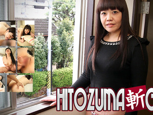 King Summit Enterprises C0930-KI230803 Mayuko Yokoi 45 years old