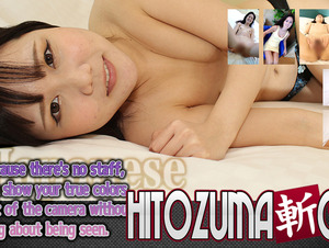 King Summit Enterprises C0930-KI230722 Selfie Masturbation