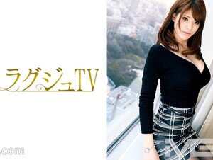 Mosaic 259LUXU-241 Luxury TV 307