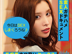Mosaic 438PVMB-016 Hikaru 