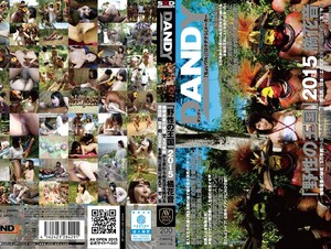 Mosaic AVOP-108 Wild Kingdom 2015 Tachibanahana-on Earth Last Unexplored Region In The 5 To The Natives To Continue The Life Unchanged From Million Years Ago A Raw Teach Proceeds Gait Japanese Erotic Culture Do