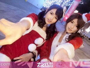 Mosaic 200GANA-873 Christmas Nampa 01 Jav Streaming Christmas Nampa 01 