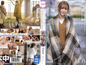 English Sub HMN-196 Drowning In A Love That Can't Be Tied ... Saffle's Akari And I, A Childhood Friend Who Will Become Her Girlfriend Of Another Man Someday, Did Vaginal Cum Shot SEX Over And Over Again While Feeling The End. Shuri Miya