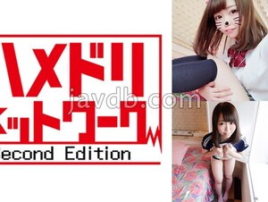 FANH-170 Uniform Reflation Small Breasts Beautiful Girl Nami-chan Growing Tsurupeta Back Op Addiction Daughter Loves Raw SEX