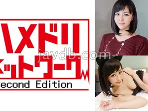 FANH-169 Beautiful Neat Wife Clerk Misaki 30 Years Old The True Nature Hidden In Her Quiet Appearance Is Exposed By Affair Copulation Big Cock Cheating Ji ● Port Lust 3P Convulsions Climax Egg Cum Shot