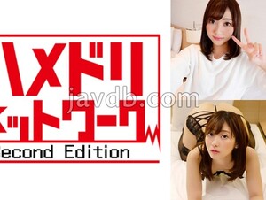 FANH-171 Raising A Beautiful Mom Ryoko 32 Years Old A Cheating Poisoning Married Woman Gets Her Erection Nipples Groped And Cums Continuously Frustrated Ma Co Creampie Request 3P Egg Gonzo