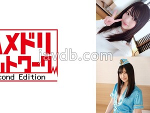FANH-173 A Beautiful Student Aspiring Female Anchor Reika-chan 20 Years Old A Masochist Perverted Girl Gets Thoroughly Humiliated And Trained To Become A Complete Meat Urinal She's Got A Big Dick And A Big Ass Ma Co Raw Rape Seeding Sex
