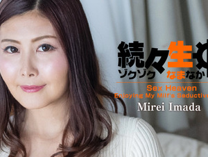 Heyzo HZ-3140 Sex Heaven -Enjoying My's Seductive Body- - Mirei Imada Living One After Another ~Tasting All The Erotic Body Of A Beautiful Witch~ - Mirei Imada
