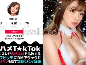Mosaic MAAN-863 [Already Bare Bare! 