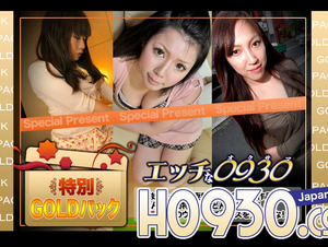 King Summit Enterprises H0930-KI230701 Gold Pack 20 years old Married Woman Gold Pack 20 years old