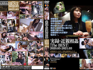 GS-2034 Memoir / Incest [TheBEST] 2020.05-2021.03