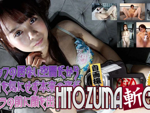 King Summit Enterprises C0930-KI230624 Selfie Masturbation