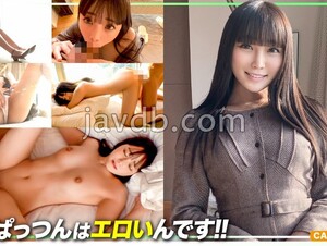 Mosaic 326LOST-004 [First Shot Amateur] Black Hair Is Erotic! 