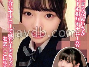 ORECS-064 Naive Girls ○ Raw Marina & Ichika Shy And Pounding Mutual Masturbation WW Staring At Each Other And Masturbating Makes Me Feel Too Much Raw Fucking!