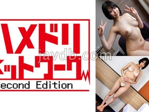 FANH-166 Tomomi-chan, 21 Years Old, With Colossal Tits, G-Cup Breasts, Uncle's Dark Sales
