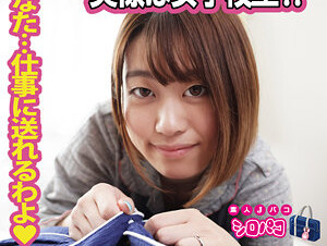 509JPAK-055 My Wife Is A Schoolgirl! 