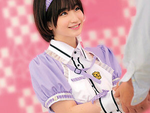 230OREMO-061 Rantan