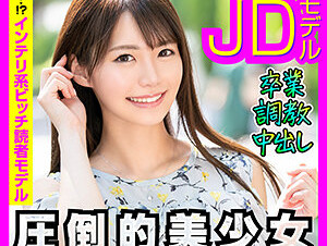 Mosaic 712INFC-013 Do You Graduate From P-Katsu At The Same Time As Graduating From University? 