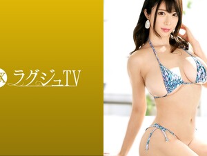 Mosaic 259LUXU-1430 Luxury TV 1407 Height 173 cm! 