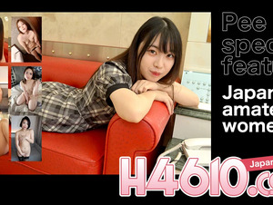 King Summit Enterprises H0930-KI231209 Pee special feature 20 years old Ohpee special feature 20 years