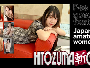 King Summit Enterprises C0930-KI231216 Pee special feature 20 years old Pee special feature 20 years old