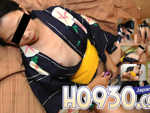 King Summit Enterprises H0930-KI231214 Naoko Takeda 46 years old Naoko Takeda 46 years old
