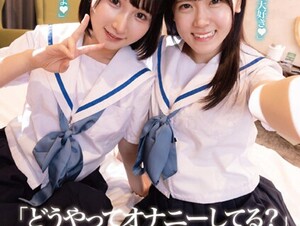 DANDY-894 "How Do You Masturbate?" A Uniform Hot Spring Trip Where A Good Friend J○ Awakens To Lesbian Sex For The First Time