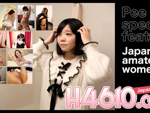 King Summit Enterprises H4610-KI240106 Pissing feature Ohpee special feature