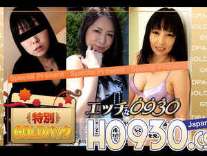 King Summit Enterprises H0930-KI240106 Gold Pack 20 years old Married Woman Work Gold Pack 20 Years Old