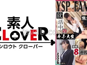 STCV-369 [YSP Woman [Megumi / 21 Years Old / Female College Student]] In The Name Of A Job-hunting Seminar, We Will Have An Innocent Masochistic Job-hunting Student ♪ Her Face Is Covered In Drool And Her Crotch Is Squirting! A Face-to-face Interview Where