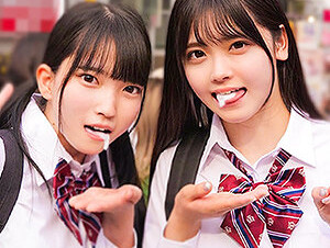 Mosaic 230ORECO-554 Akari-chan & Hinano-chan