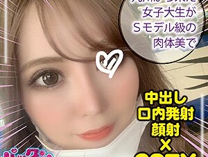 SPLY-009 Would You Like To Have Sex With Me Until The Delivery Health Worker Comes? A Girl With Little Experience In Sex Is Having Sex With Me At A Love Hotel!