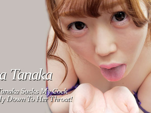 Heyzo HZ-3237 Aya Tanaka Sucks My Cock Deeply Down To Her Throat! - Aya Tanaka I had Aya Tanaka suck it to the back of my throat! - Aya Tanaka