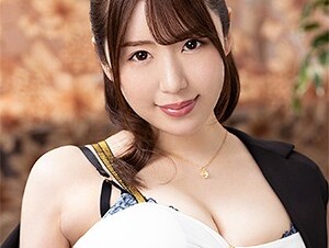 Mosaic 230ORE-653 Haruna