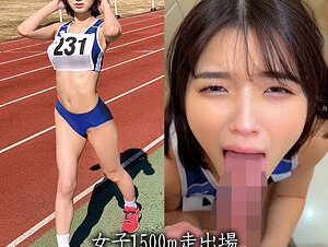 230OREMO-055 Women's 1500m Dash Participation K