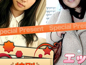 H4610-ki240127 Gold Pack 20 Years Old