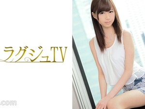 Mosaic 259LUXU-071 Luxury TV 055 