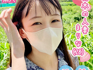 Mosaic 795SDTX-011 Tochigi Married Woman Marina (28)