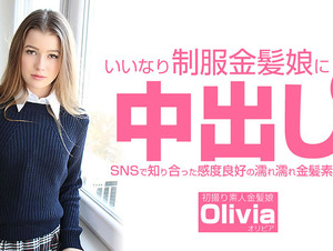 Heyzo HZ-3262 School uniform Creampie VOL2 - Olivia Obedient Uniform Blonde Girl Creampie Wet Blonde Girl With Good Sensitivity I Met On SNS VOL2 Olivia - Olivia