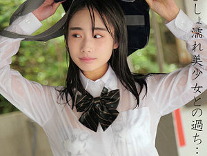 Mosaic 230OREMO-104 Shion-chan
